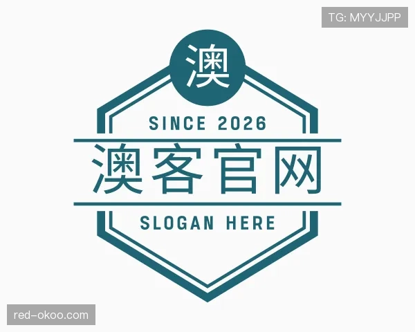 关于澳客