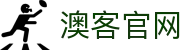 澳客APP - 热门赛事资讯全面覆盖